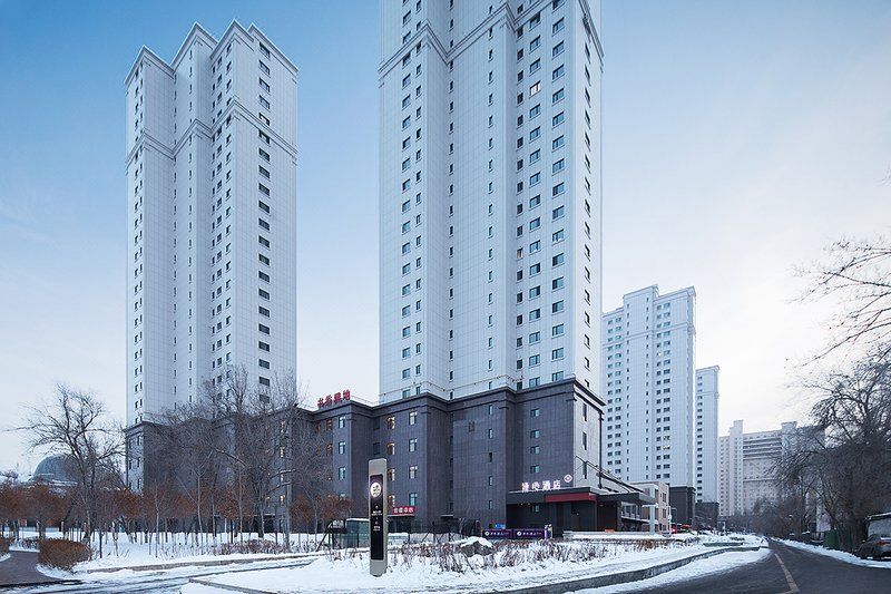 MANXIN Hotel, hongguangshan Convention and Exhibition Center, Urumqi Over view
