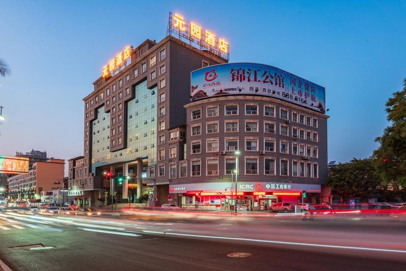 Xichuang Yuanyuan Hotel Over view