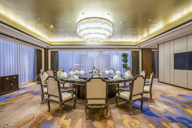 zhongxing tiancheng international hotel Restaurant