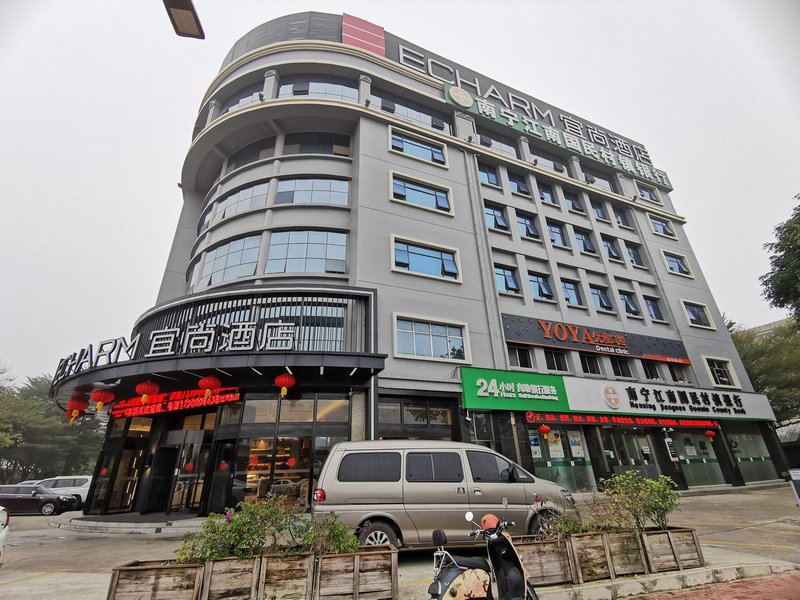 Echarm Hotel (Nanning Baisha Avenue Nancheng Department Store) Over view