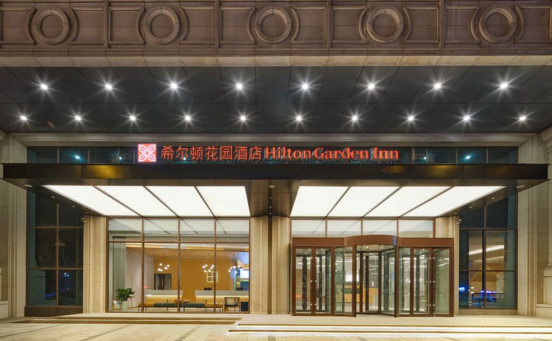 Hilton Garden Inn Anshan Over view