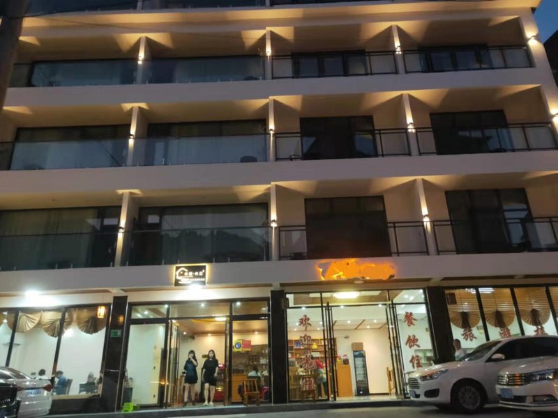 XingLi HotelOver view