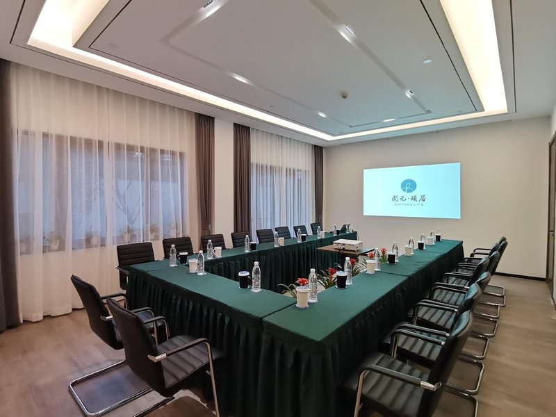meeting room
