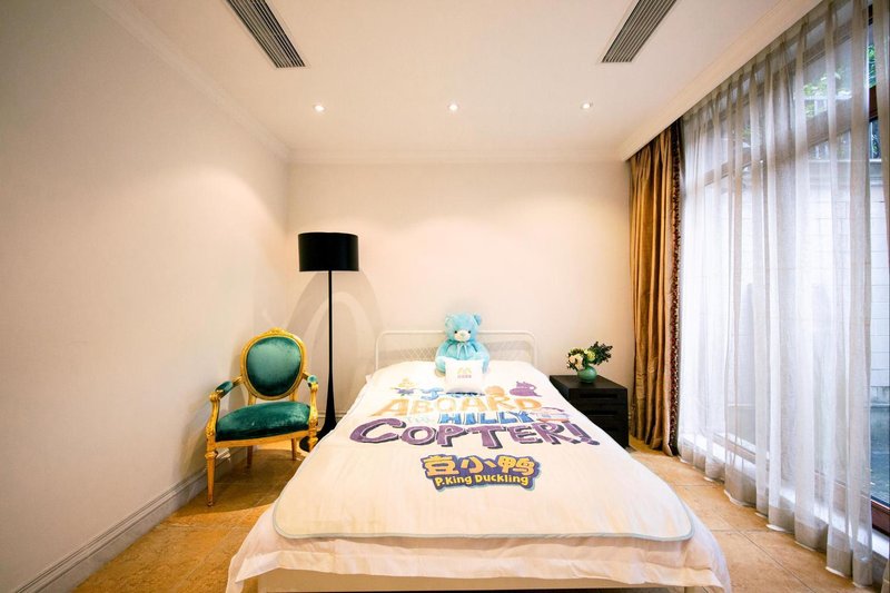 Lanpai Home Party Hotel (Shanghai Sheshan No.3 branch) Guest Room