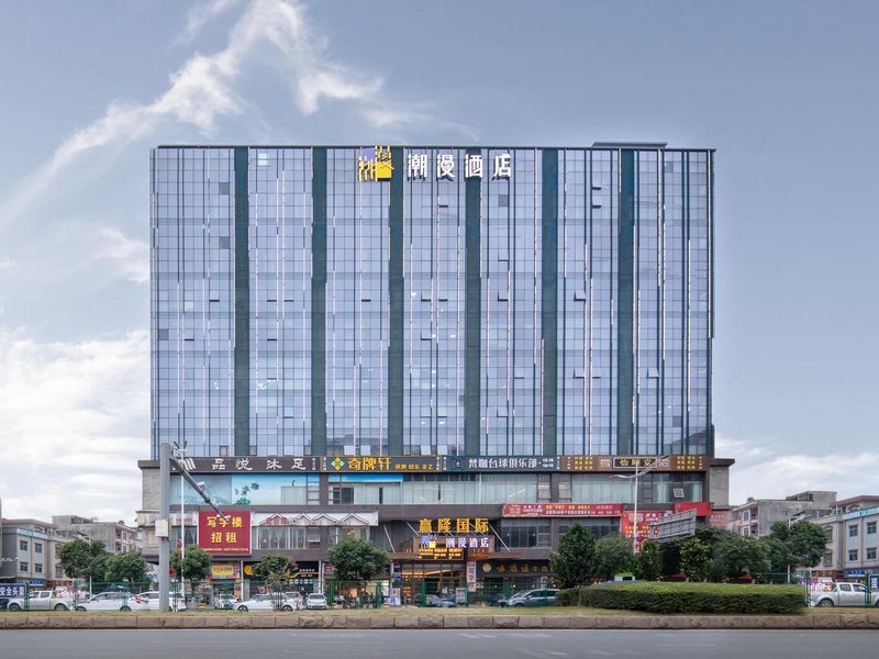 Cheermay Hotels (Dongguan Songshanhu Industrial Park Shop) Over view