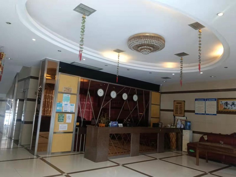 大堂/接待台