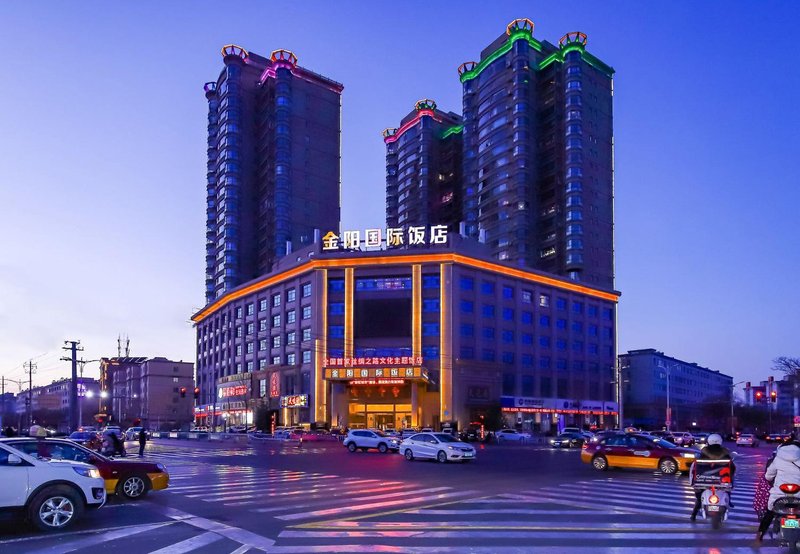 Jinyang Internaional Hotel Over view
