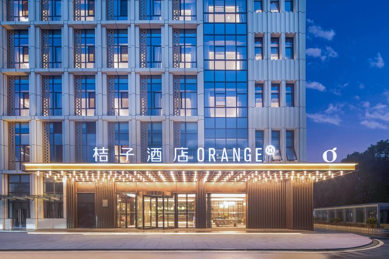 Orange Hotel Xuancheng Jingting Mountain Dongheng Business Building over view