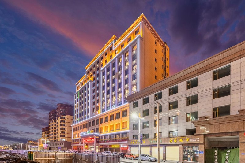 Lingcheng Prairie International Hotel Over view