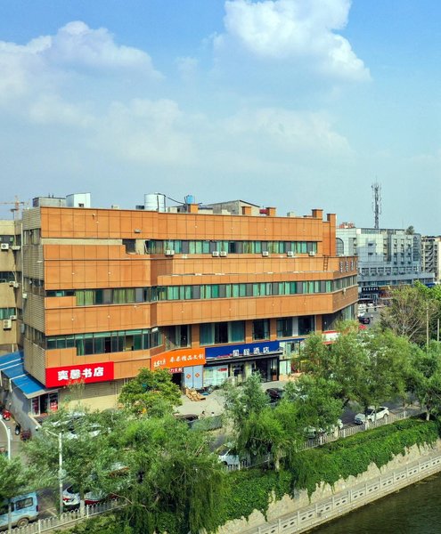 Starway Hotel (Xuzhou Suning Plaza) Over view