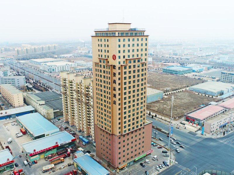 OUzi Shangpin Hotel Over view