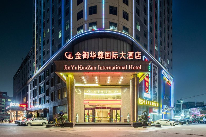 Jinyu Huazun International HotelOver view