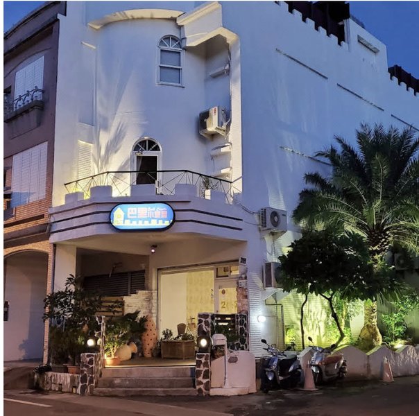 Bali Castle 酒店外观