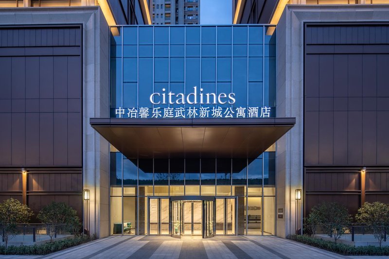 Citadines Wulin New Town Hangzhou over view