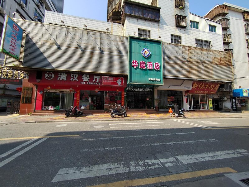 Hua Ting Hotel Over view