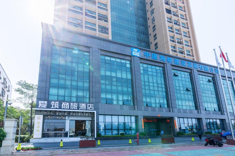 Xiamen Aizhu Business Travel HotelOver view