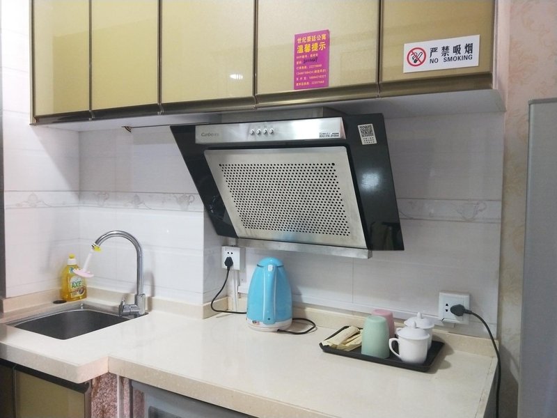 Shenzhen Sunny Holiday Apartment HotelOver view