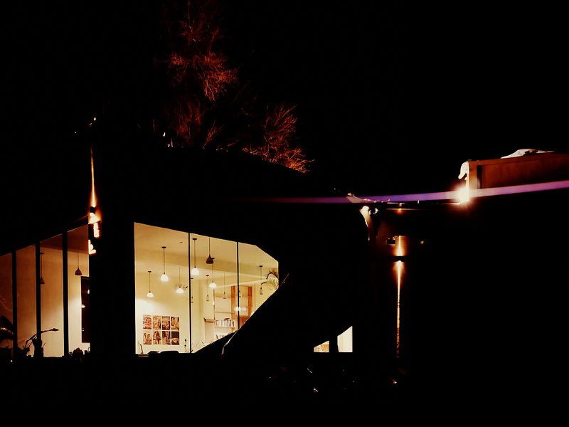 Huocheng Bansheng B&BOver view