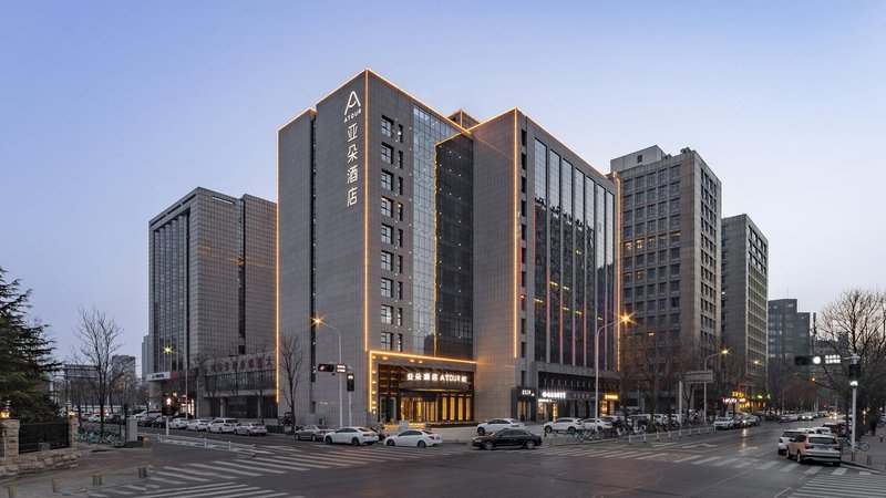 Zhengzhou East Station Provincial Government Atour Hotel Over view