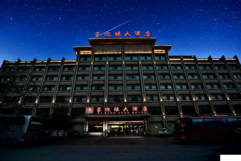 xiyingyuanhotel Over view