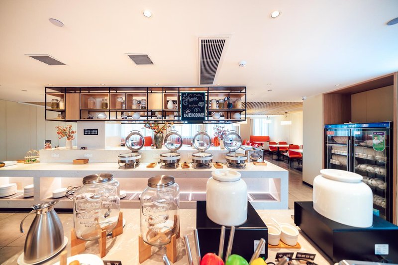 Love E-sports Hotel (Guomao 360 Plaza store, Huayuan Road, Zhengzhou)Restaurant