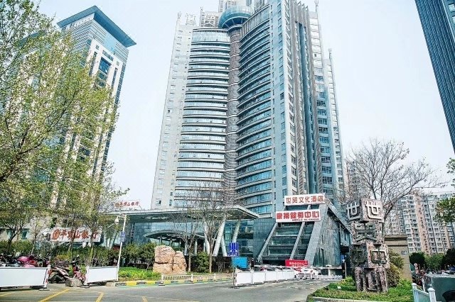 Trade Hotel Luoyang Shibajing Photography Theme Over view