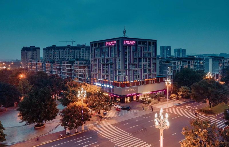 Shanghai Regent Hotel (Emeishan High-speed Railway Station) Over view