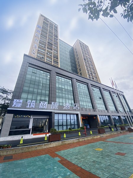 Xiamen Aizhu Business Travel HotelOver view