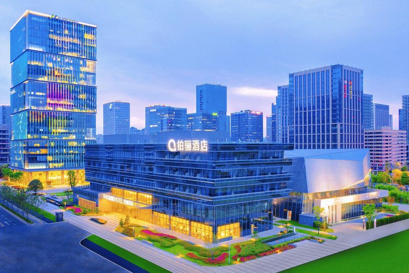 THE QUBE HOTEL Nanjing over view