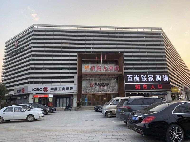 武汉悦莱商务酒店(开发区店)外景图