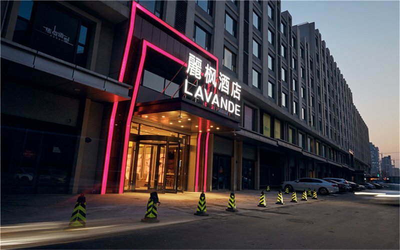 Lavande Hotels (Jinan International Convention and Exhibition Center Wanda Plaza) Over view