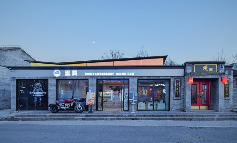 Jing No.199Over view