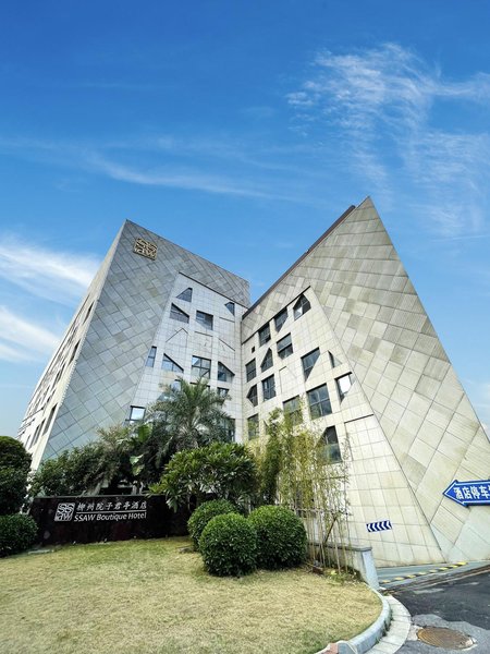 SSAW Boutique Hotel Liu zhou Garden Over view