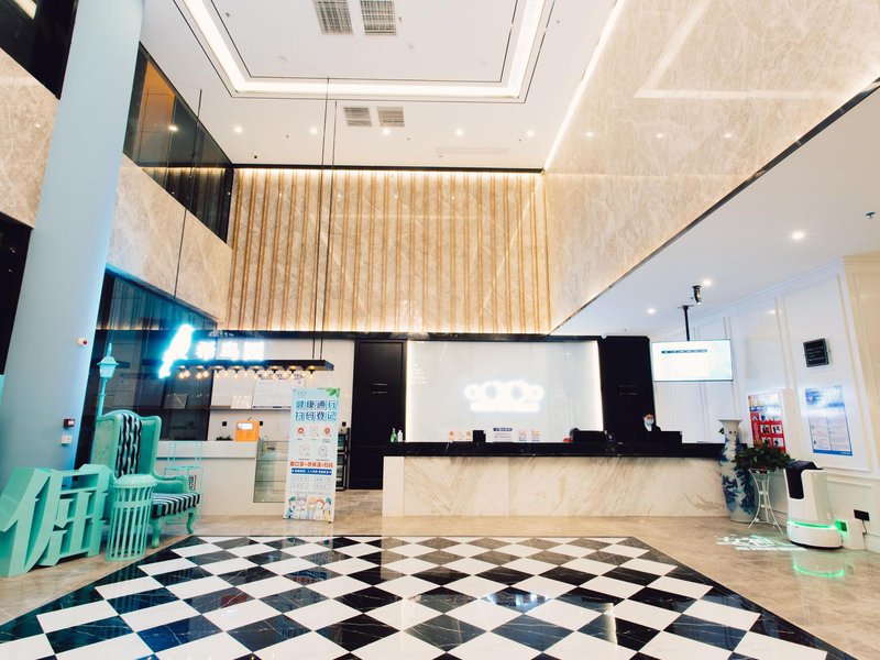 Xana Hotel (Fuzhou Le'an Yingbin South Avenue store) Lobby