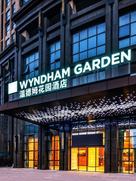 Wyndham Garden Heyuan over view