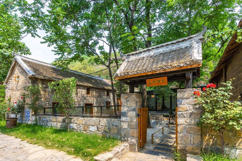 Lingquan Miaojing High end HostelGuest Room