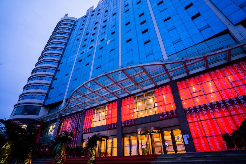 volatoms Juxian Hotel (Ole Shopping Plaza, Dachuan District, Dazhou) Over view