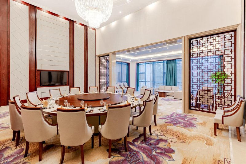 HUAINAN STATE GUEST HOTELRestaurant