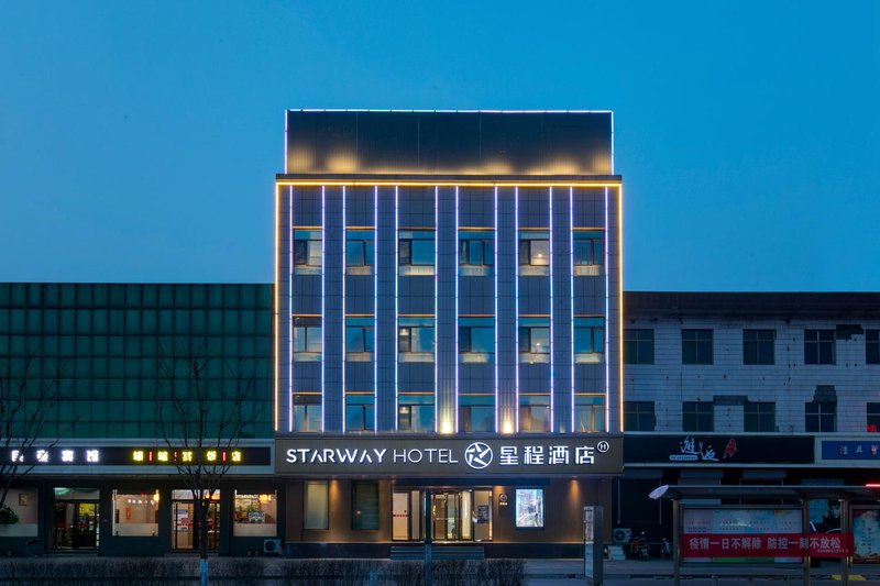 Urban Garden Hotel (Qingxu Wenyuan Road) Over view