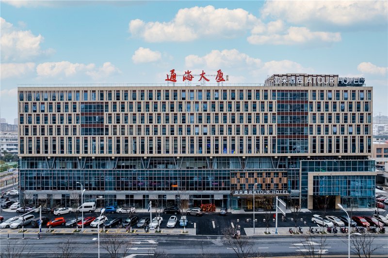 Yaduo hotel of Hai'an municipal government Over view