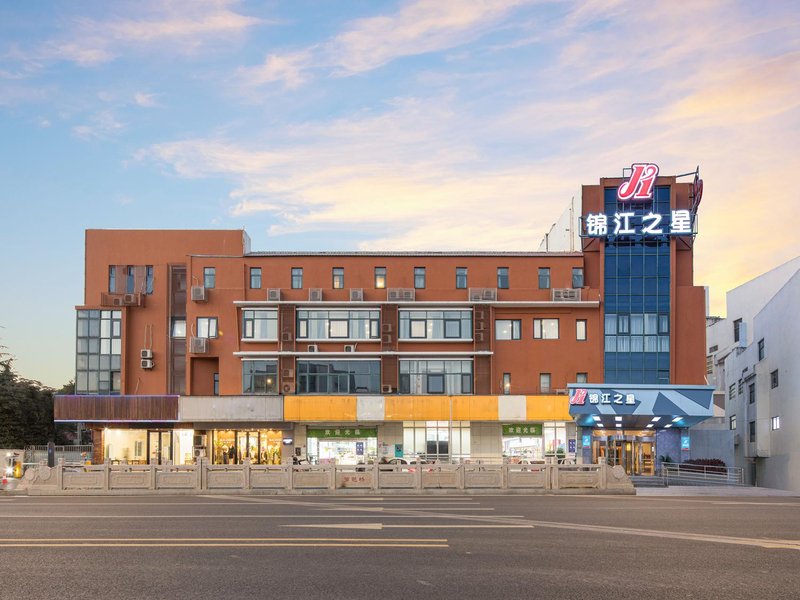 jinjiangzhixingOver view