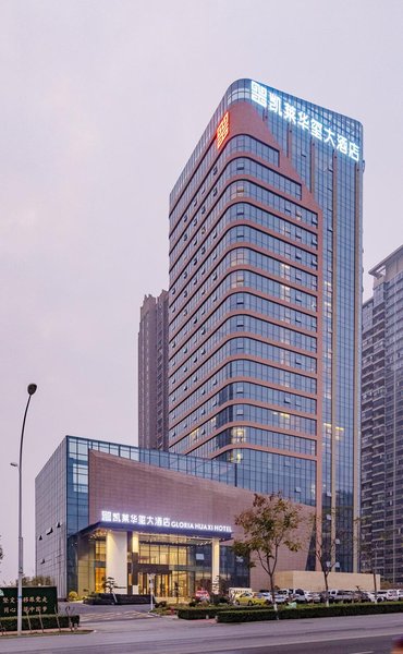 Jingmen Gloria Huaxi Hotel over view