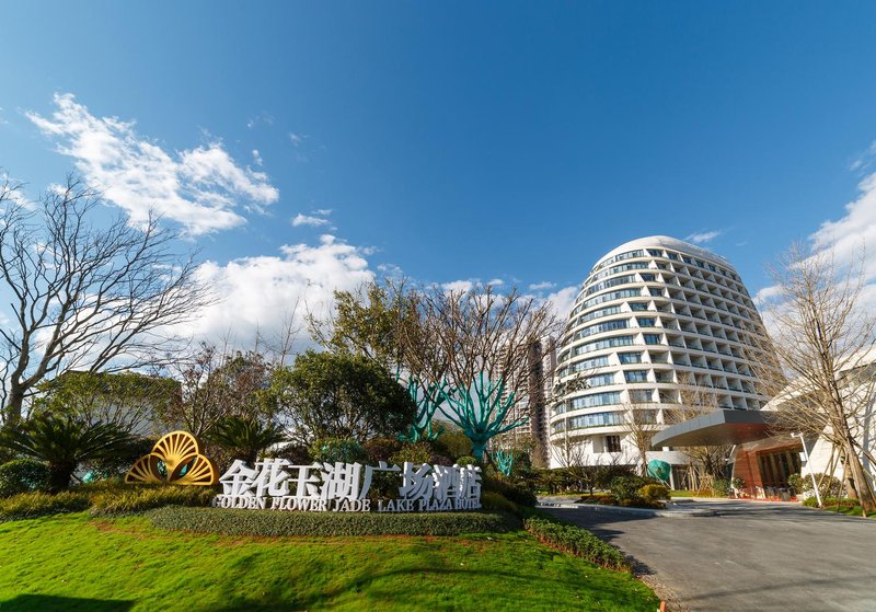 Golden Flower Jade Lake Plaza Hotel Over view