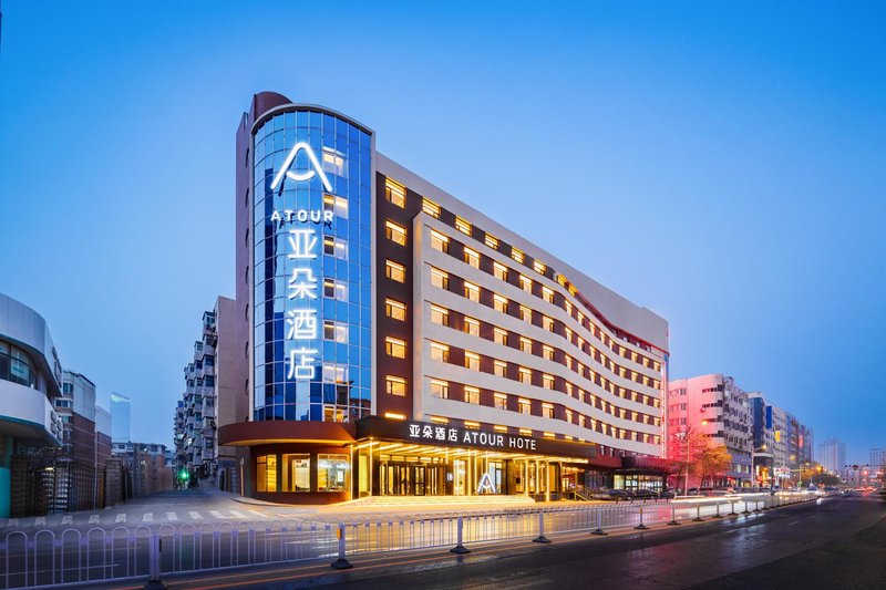 Atour Hotel Youth Avenue Metro Station Renao Road Shenyang Over view