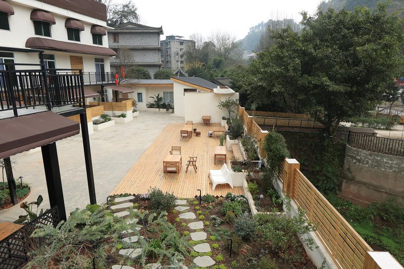 Leshan Fengqiao Yi Garden InnOver view