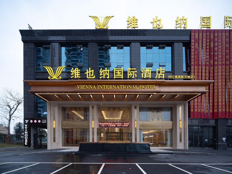Vienna International Hotel(Zhongjiang Branch) over view