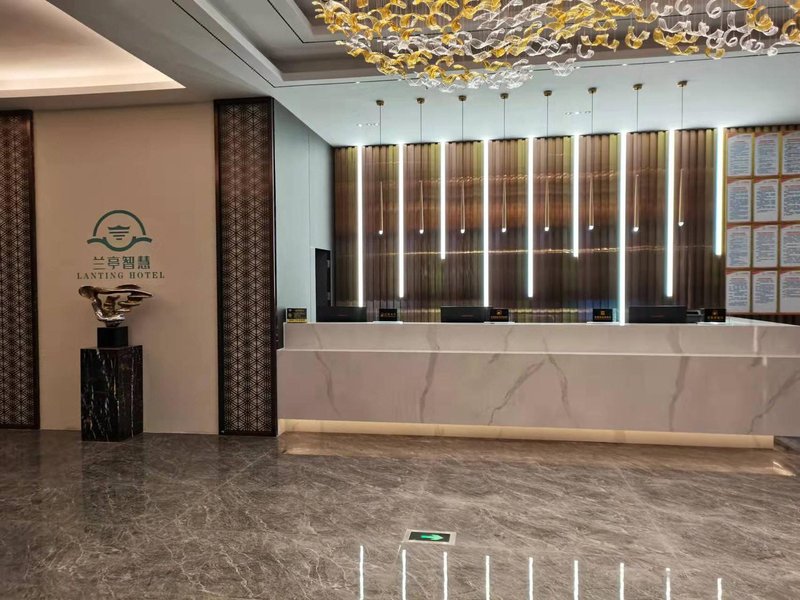 Zhijin Lanting Hotel Lobby