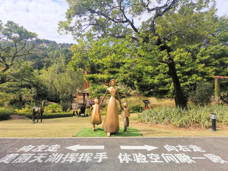 Country Garden Fengqi Apartment Over view