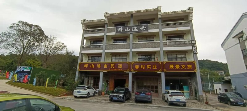 Huizhou from boutique inn Over view