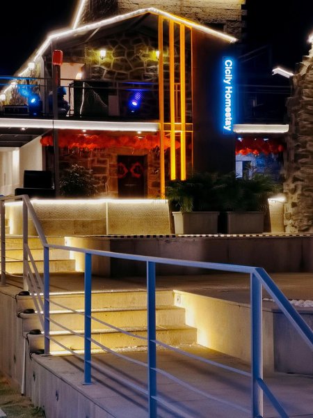 Cicily Homestay Over view